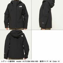 21FW【TNF /ノース/W's マウンテン ジャケット/ブラック(K)/Lサイズ】mtr_画像2