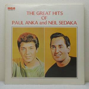 洋LP★ ポール・アンカ & ニール・セダカ / THE GREAT HITS OF PAUL ANKA and NEIL SEDAKA 日本盤、PAUL ANKA and NEIL SEDAKA