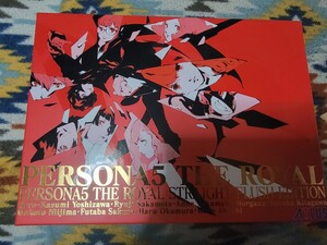 ペルソナ5 ザ・ロイヤル 限定版 スペシャルbox