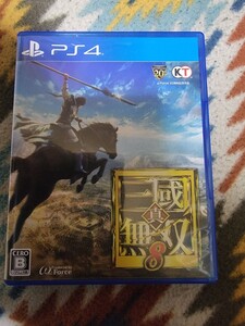 真・三國無双8 ps4