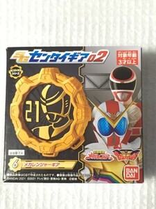 正規品 食玩 SG センタイギア 02 6 メガレンジャー ギア 新品 変身 戦隊ギア シリーズ SENTAI GEAR 21 Megaranger ZENKAIGER