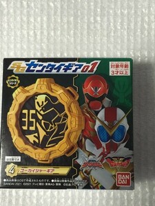  正規品 食玩 SG センタイギア 01 4 ゴーカイジャー ギア 新品 変身 戦隊ギア シリーズ SENTAI GEAR 35 GOKAIGER ZENKAIGER