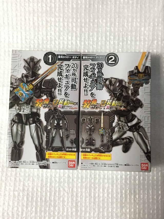 仮面ライダー 創動 装動 SO-DO まとめ売り 大量セット 食玩 仮面