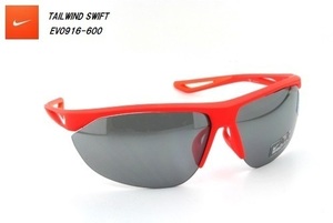 *NIKE* Nike *TAILWIND SWIFT* tail окно Swift *EV0916-600* солнцезащитные очки 