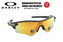 ★2021モデル★OAKLEY★オークリー★RADARLOCK PATH PRIZM 24k POLARIZED ASIA FIT★偏光レンズ★OO9206-7438★サングラス★正規品_画像1