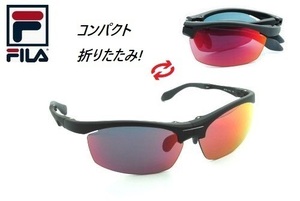 *FILA* filler * height performance!* compact folding * sports sunglasses *SF7701J-COL.2* regular goods 