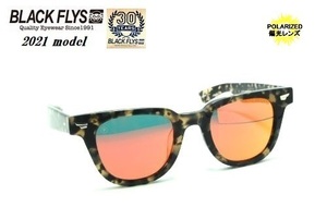 *2021 модель *BLACK FLYS* Black Fly *FLY WHEELER POLARIZED* поляризирующая линза *BF-1243-09* солнцезащитные очки 