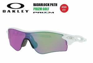 ★ 2021 Модель ★ Oakley ★ Oakley ★ Radarlock Path Prizm Golf Asia Fit ★ OO9206-6738 ★ Солнцезащитные очки ★ Подличные
