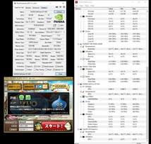 【中古品】　グラフィックボード　玄人志向 (NVIDIA)　GF-GT430-LE1GH　本体のみ @P0025_画像6