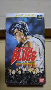 ろくでなしブルース スーパーファミコン