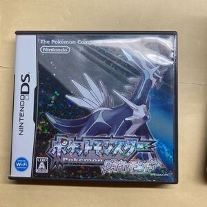 ポケットモンスターダイヤモンド DSソフト