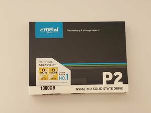 新品未開封 Crucial P2 1TB CT1000P2SSD8JP 3D NAND NVMe PCIe M.2 SSD