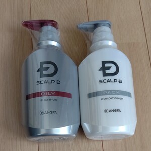 アンファー スカルプD オイリー+コンディショナーセット