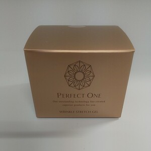パーフェクトワン 薬用リンクルストレッチジェル 50g(医薬部外品)