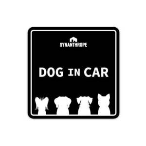 DOG IN CAR 【黒】（角丸正方形・サイズ：縦110mm×横110mm）