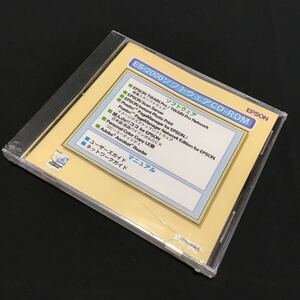 EPSON RS-2000 ソフトウェア CD-ROM エプソンソフトウェア 未開封