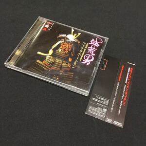 マスラヲの値段と価格推移は 58件の売買情報を集計したマスラヲの価格や価値の推移データを公開 マスラヲの値段と価格推移は 58件の売買情報を集計したマスラヲの価格や価値の推移データを公開