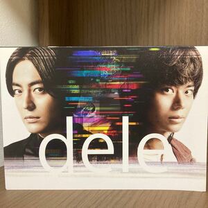 【初回限定特典付】dele DVD スペシャル BOX