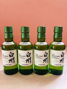サントリー 白州 シングルモルト ウイスキー 180ml 4本セット