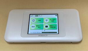 #docomo #レンタルwifi #大容量 #無制限 #W06 #制限なし #2023年1月末日迄