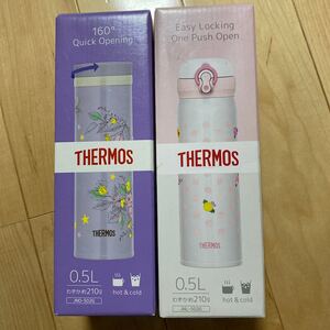 サーモス◎真空断熱ケータイマグ 0.5L