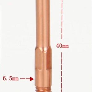 半自動溶接機用 MIG200 MIG250 トーチ チップ 1.6mm 40mm 5個セット コレット コンタクト コレクト チップ MIG 松下 ダイヘン パナソニックの画像5