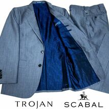 ☆☆ OG149A4 新品 日本製 大賀 TROJAN special order トロージャン SCABAL 秋冬春 総裏 ウールモヘア ソリッドスーツ ノータック 訳あり_画像1