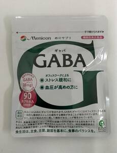 【新品】 メニコン GABA ギャバ 90カプセル入 30日分 Menicon めにサプリ 機能性表示食品 サプリ サプリメント ストレス緩和 血圧ケア