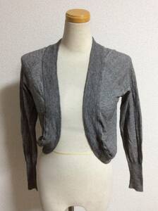 Vivayou Grey Bolero