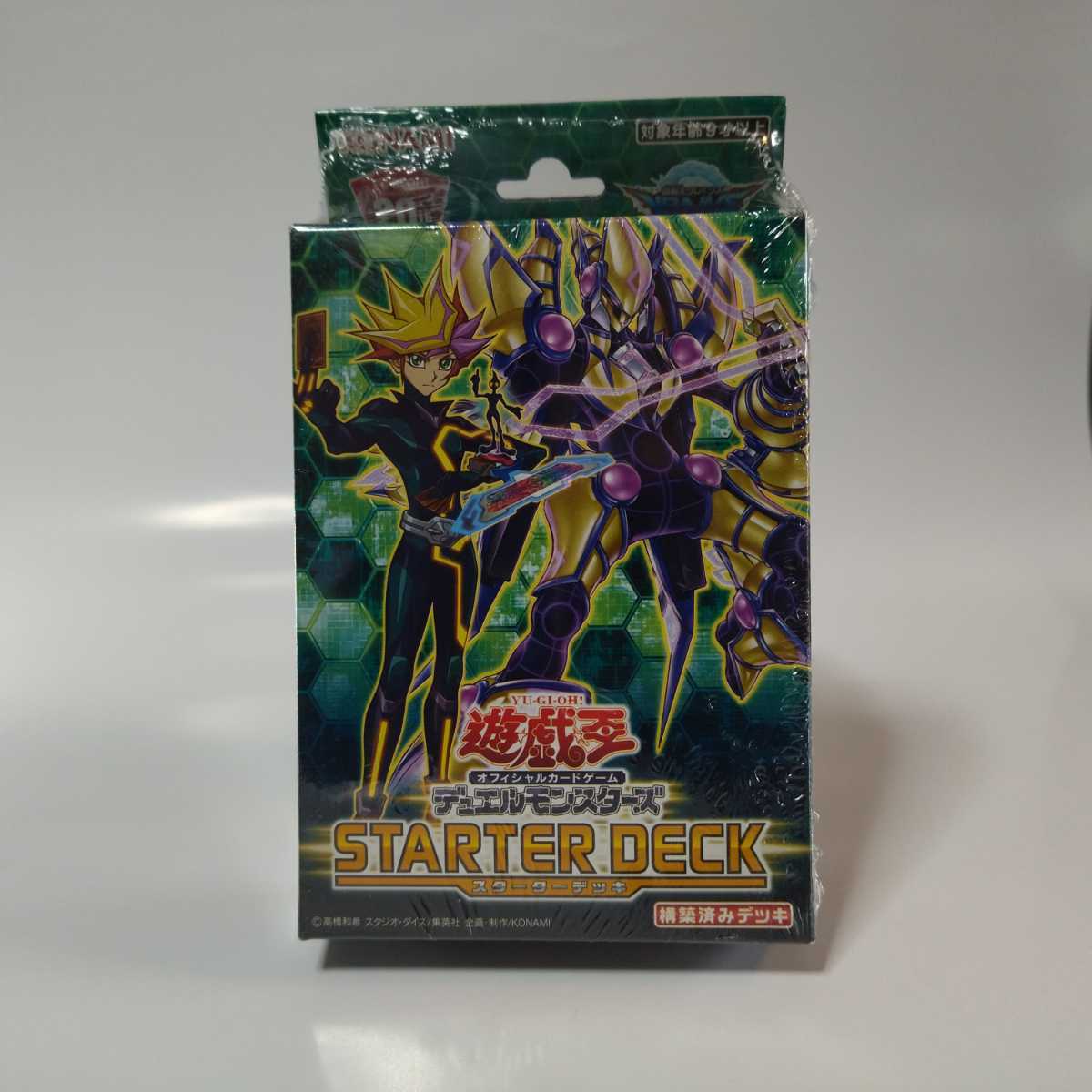 Yahoo!オークション -「遊戯王 スターターデッキ」の落札相場 Yahoo!オークション -「遊戯王 スターターデッキ」の落札相場