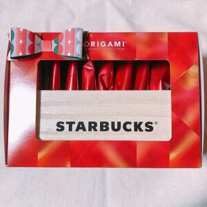 スターバックス オリガミ クリスマス ブレンド 10袋入り ボックス