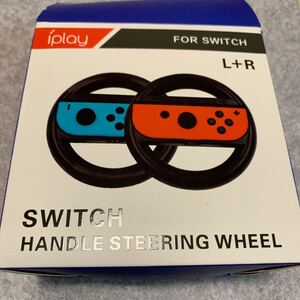 switch Joy-Con ハンドル