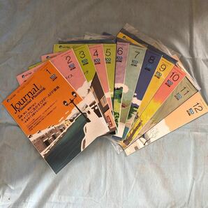 ♪FPジャーナル2021年1月号〜12月号の計12冊♪ ☆ライフ デザインの知識が広がる！資格取得の参考書に！！