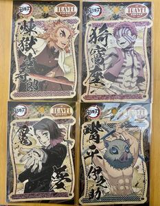 鬼滅の刃 トラベルステッカー エンスカイ シール 煉獄杏寿郎 猗窩座 魘夢 えんむ 嘴平伊之助 無限列車