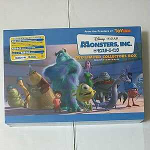 新品未開封品■モンスターズインク　DVDリミテッド・コレクターズ・ボックス　ディズニー　ピクサー　PIXAR　モンスターズ・インク