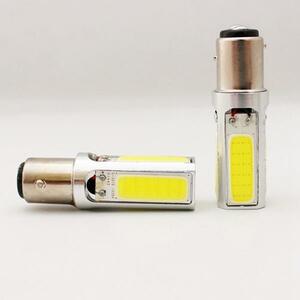 【在庫処分】バックランプ LED COB 20W S25 ウェッジ ダブル 2個 ホワイト