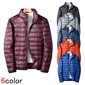  down jacket men's warm warm outer is hutch thing coat jumper jacket outer garment autumn winter clothes light weight 