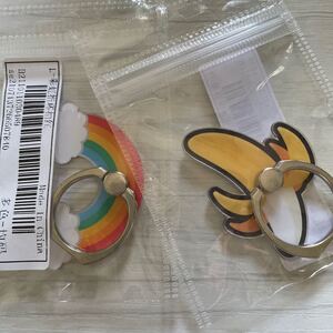 値下げしました スマホリング 2点セット