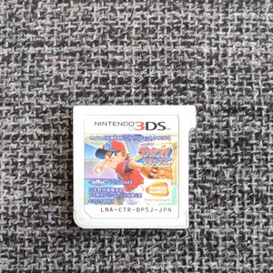 プロ野球ファミスタリターンズ 3DS 3DSソフト ファミスタリターンズ 任天堂3DS バンダイナムコ