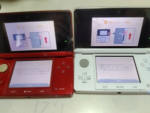 Nintendo 3DS 本体2台