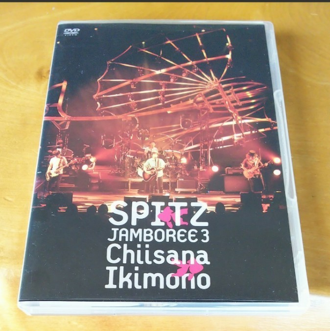 匿名配送 Blu-ray スピッツ SPITZ 30th ANNIVERSARY TOUR “THIRTY30FIFTY50” (通常盤