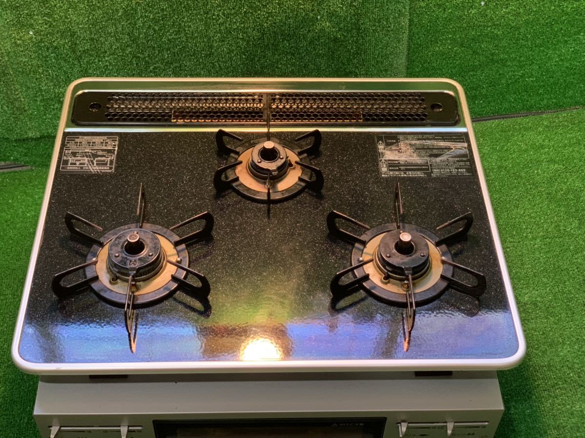 期間限定キャンペーン RS31M5H2SBW-13A リンナイ ビルトインコンロ Metal メタルトップシリーズ ワンピーストップ バーナーリング 天板一体タイプ 幅60cm 無水片面焼グリル ダブル高火力 メタルトップ fucoa.cl 期間限定キャンペーン RS31M5H2SBW-13A リンナイ ビルトインコンロ Metal メタルトップシリーズ ワンピーストップ バーナーリング 天板一体タイプ 幅60cm 無水片面焼グリル ダブル高火力 メタルトップ fucoa.cl