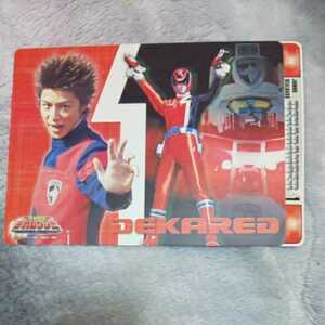 Jumbo Card Das Dekaranger Dekaled