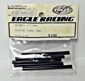 ★イーグル模型★EAGLE RACING イーグル レーシング 収縮チューブ L3mm 長さ55mm 5本入り ★