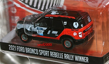 Greenlight 1/64 2021 Ford Bronco Sport フォード ブロンコ スポーツ #201 Rebelle Rally Winner グリーンライト Running Of Empty_画像4