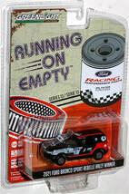 Greenlight 1/64 2021 Ford Bronco Sport フォード ブロンコ スポーツ #201 Rebelle Rally Winner グリーンライト Running Of Empty_画像1