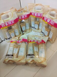 ラックス シャンプー コンディショナー トリートメント スーパーリッチシャイン 6セット 即日発送 ヘアケア LUX