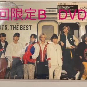 BTS THE BEST 初回限定盤B 新品・未開封