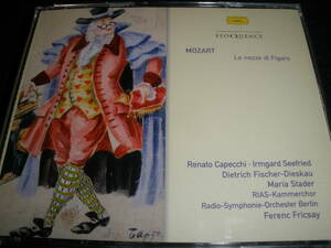 フリッチャイ モーツァルト フィガロの結婚 ディースカウ シュターダー ゼーフリート カペッキ ベルリン DG Mozart Figaro Fricsay