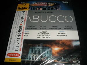日本語字幕付き 未開封新品 ブルーレイ ヴェルディ ナブッコ アレーナ・ディ・ヴェローナ ガグニーゼ ブランキーニ Verdi Nabucco Verona
